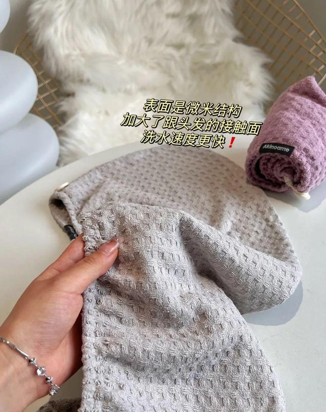 些浴室小物大大提高了生活幸福感～新葡京网上赌场有些苦不必硬吃！这(图5)