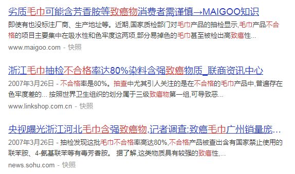 入冬洗头干发神器!养出女明星绸缎发!澳门新葡京app国产变态“抽水帽”(图8) 入冬洗头干发神器!养出女明星绸缎发!澳门新葡京app国产变态“抽水帽”(图8)